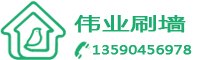 IP電話標志