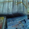 190200是什么業務？它是什么電話卡，可打市話IP嗎，和200電話卡有什么區別