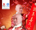 深圳移動神州行“幸?？ā痹伦?元，本地接聽免費