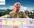 深圳移動“標準卡”月租8元，本地接免費