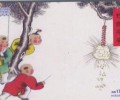 可漫游時使用的17950移動記賬式IP電話卡，同時可撥17200上網服務，不可綁定