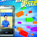 深圳短信群發(fā)，企業(yè)短信通業(yè)務，可以對已有客戶進行短信問候維護