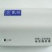 凱旺撥號器、節費寶多路由設置方法大全，供參考使用