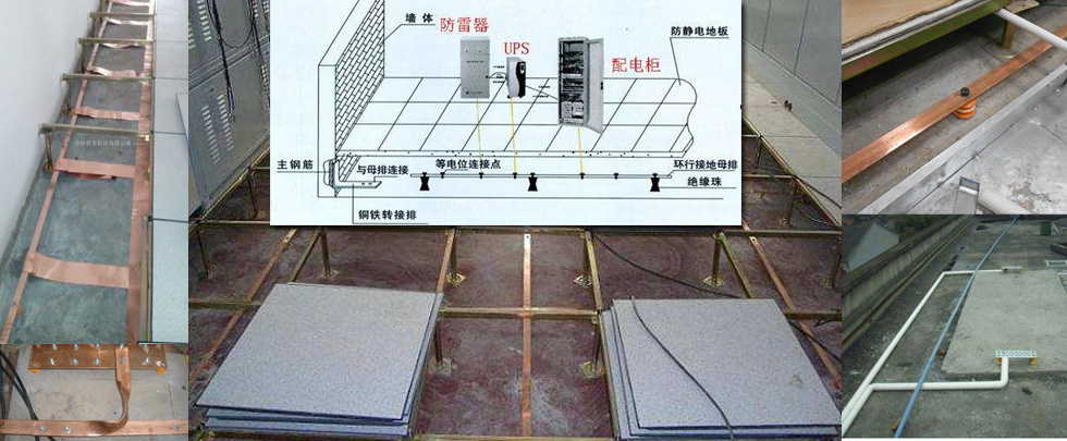 網絡機房整理
