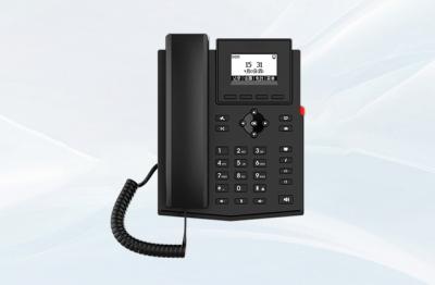 申甌SOC-H903 IP話機(jī)