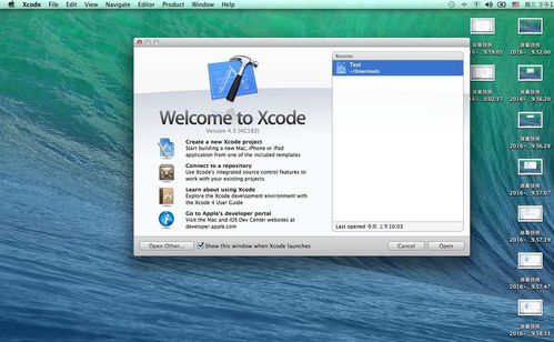 蘋果手機app開發工具 ios軟件開發用什么工具