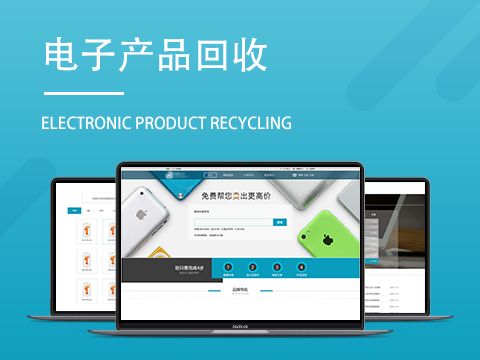 app軟件開發(fā)需要注意的五個(gè)事項(xiàng),立信科技