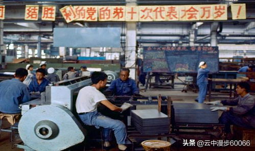 逐夢 艱難的抉擇