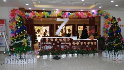 【7號名車匯慶元旦歌詩圖鉅惠3萬_汽車新聞】-易車網_7號名車廣場