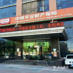 中國平安財(cái)產(chǎn)保險公司匯慶 慶典與企業(yè)價值共融