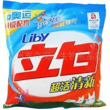 常州東森安士生物制品廠 創(chuàng)新科技，守護健康