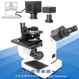 上海光學儀器廠生物顯微鏡產品全覽 精準觀察，探索微觀世界