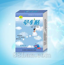 連云港佰仁生物制品 深耕生物科技，守護生命健康