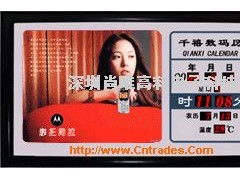 樓宇廣告機 重塑現(xiàn)代商圈視覺溝通的數(shù)字化利器